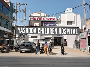 Yashoda Hospital Narnaul place picture